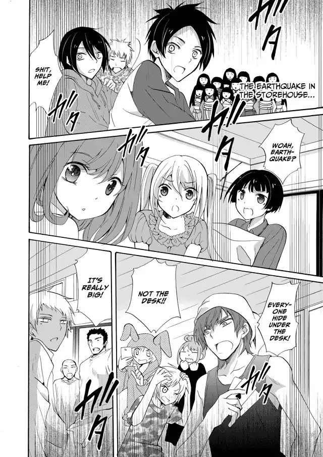 Ningyou Pass, chapter 1, page 33