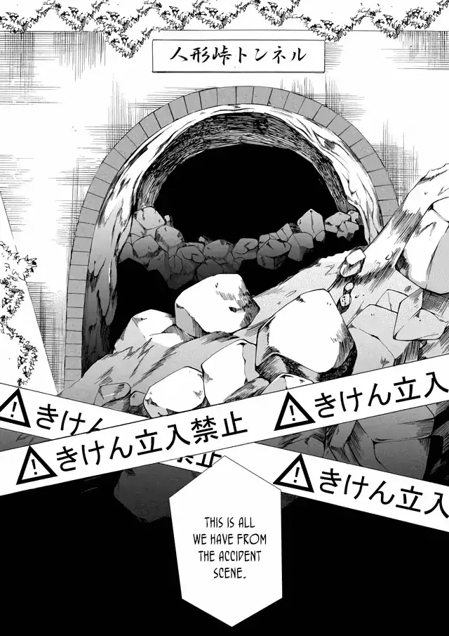 Ningyou Pass, chapter 1, page 37