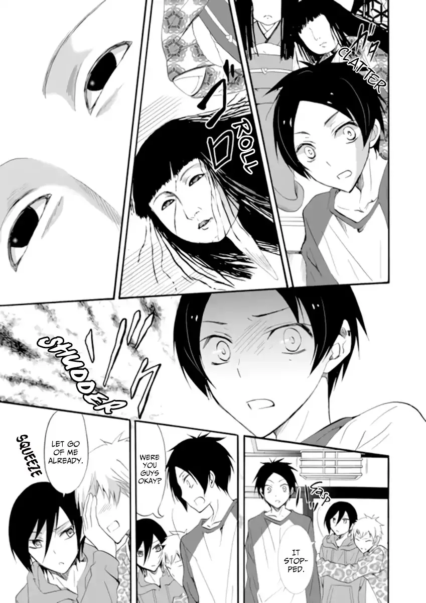 Ningyou Pass, chapter 2, page 3