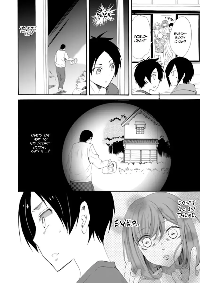Ningyou Pass, chapter 2, page 4