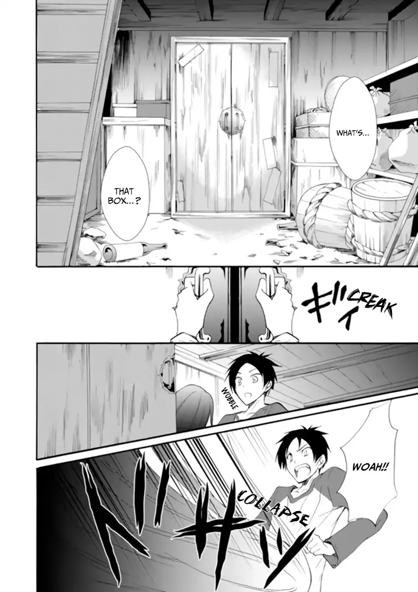 Ningyou Pass, chapter 2, page 8