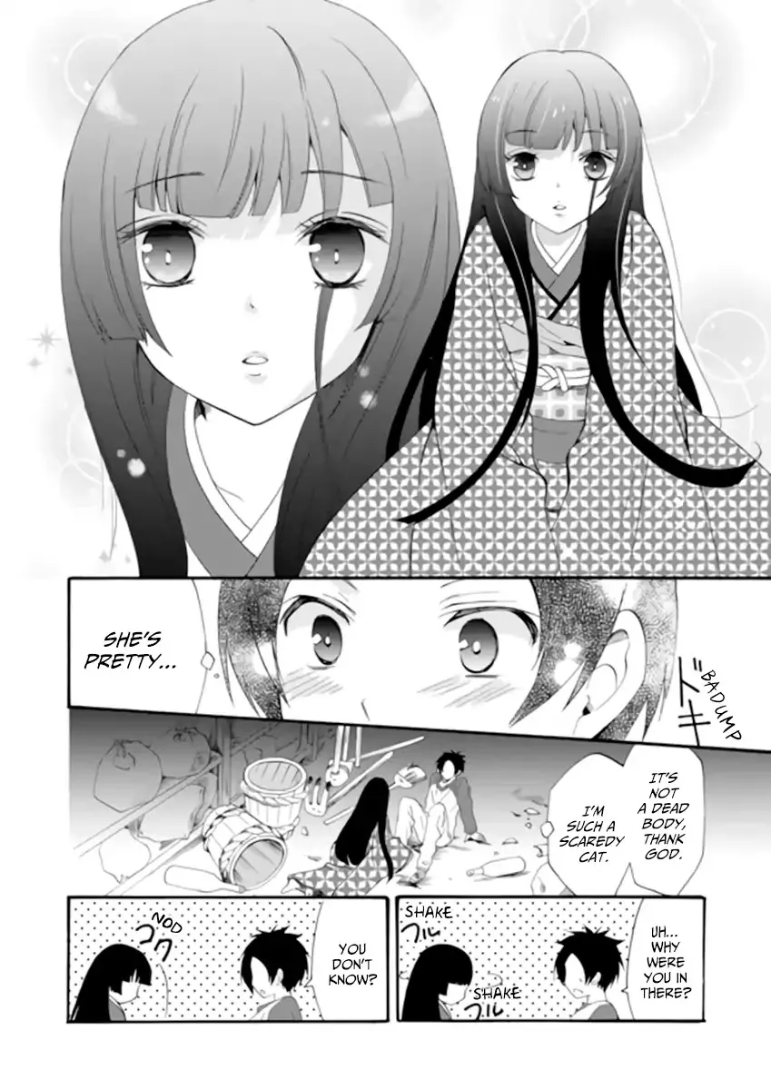 Ningyou Pass, chapter 2, page 10
