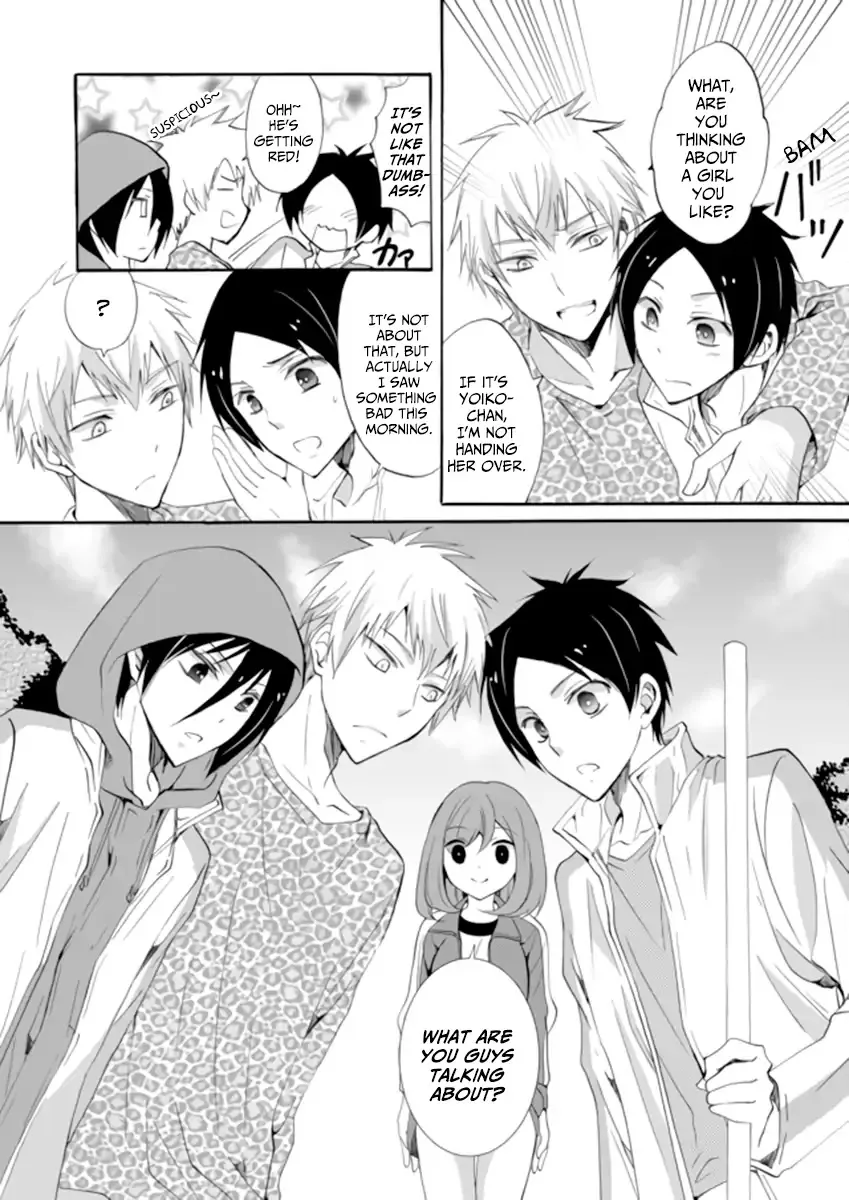 Ningyou Pass, chapter 2, page 16