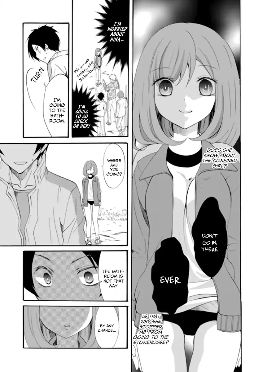 Ningyou Pass, chapter 2, page 17
