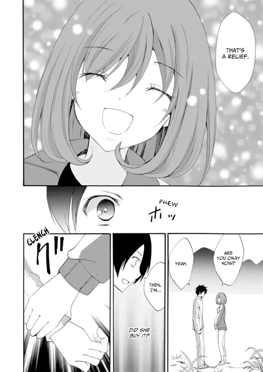 Ningyou Pass, chapter 3, page 2