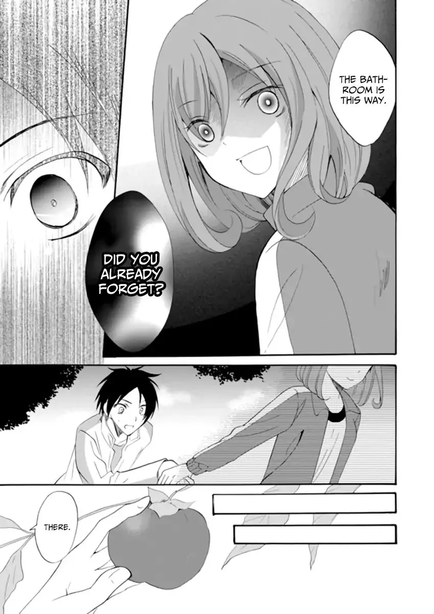 Ningyou Pass, chapter 3, page 3
