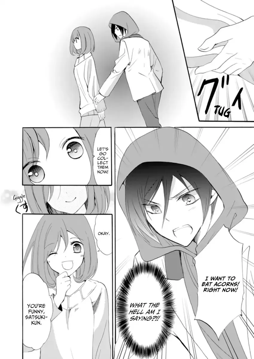 Ningyou Pass, chapter 3, page 12