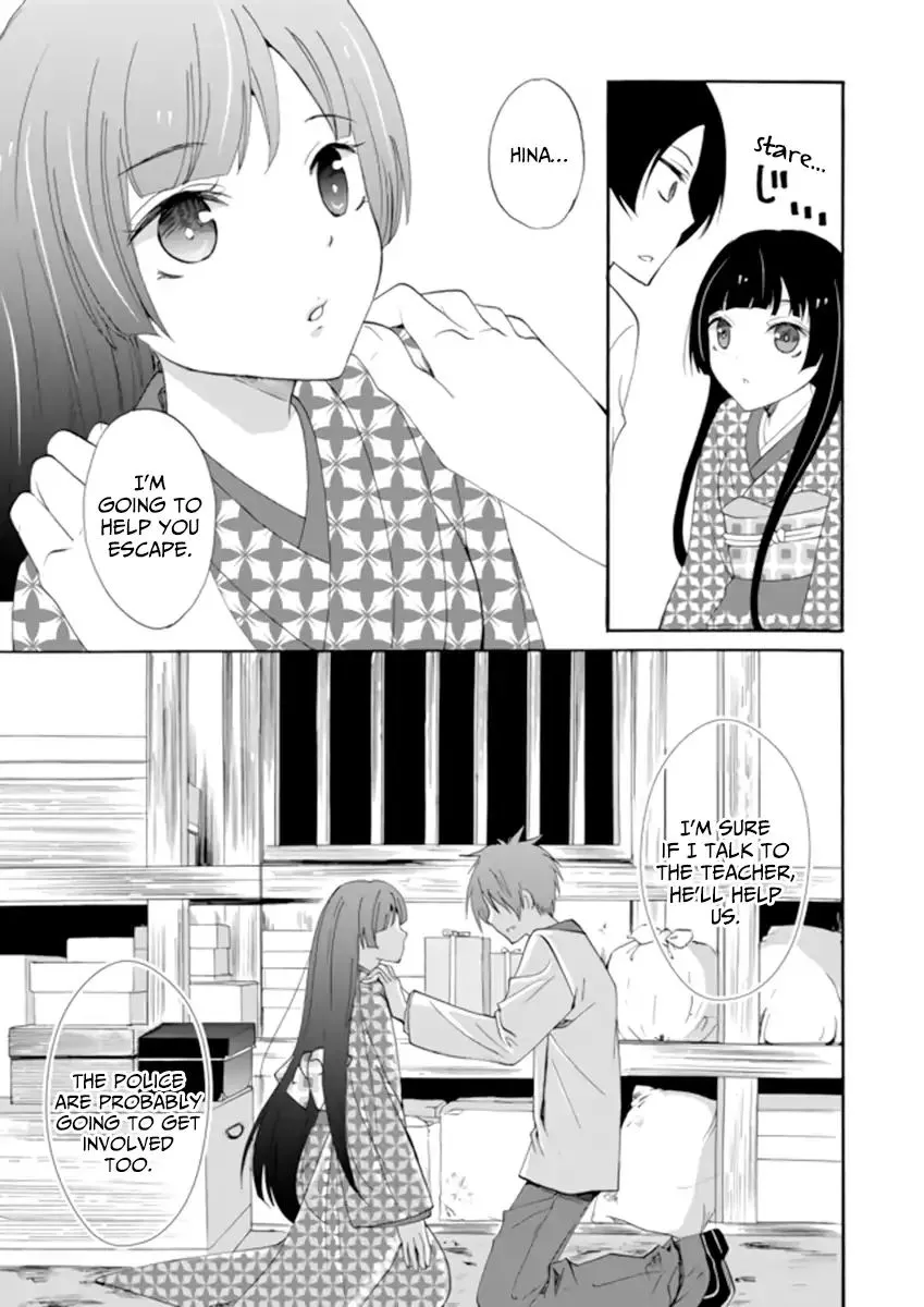 Ningyou Pass, chapter 3, page 15