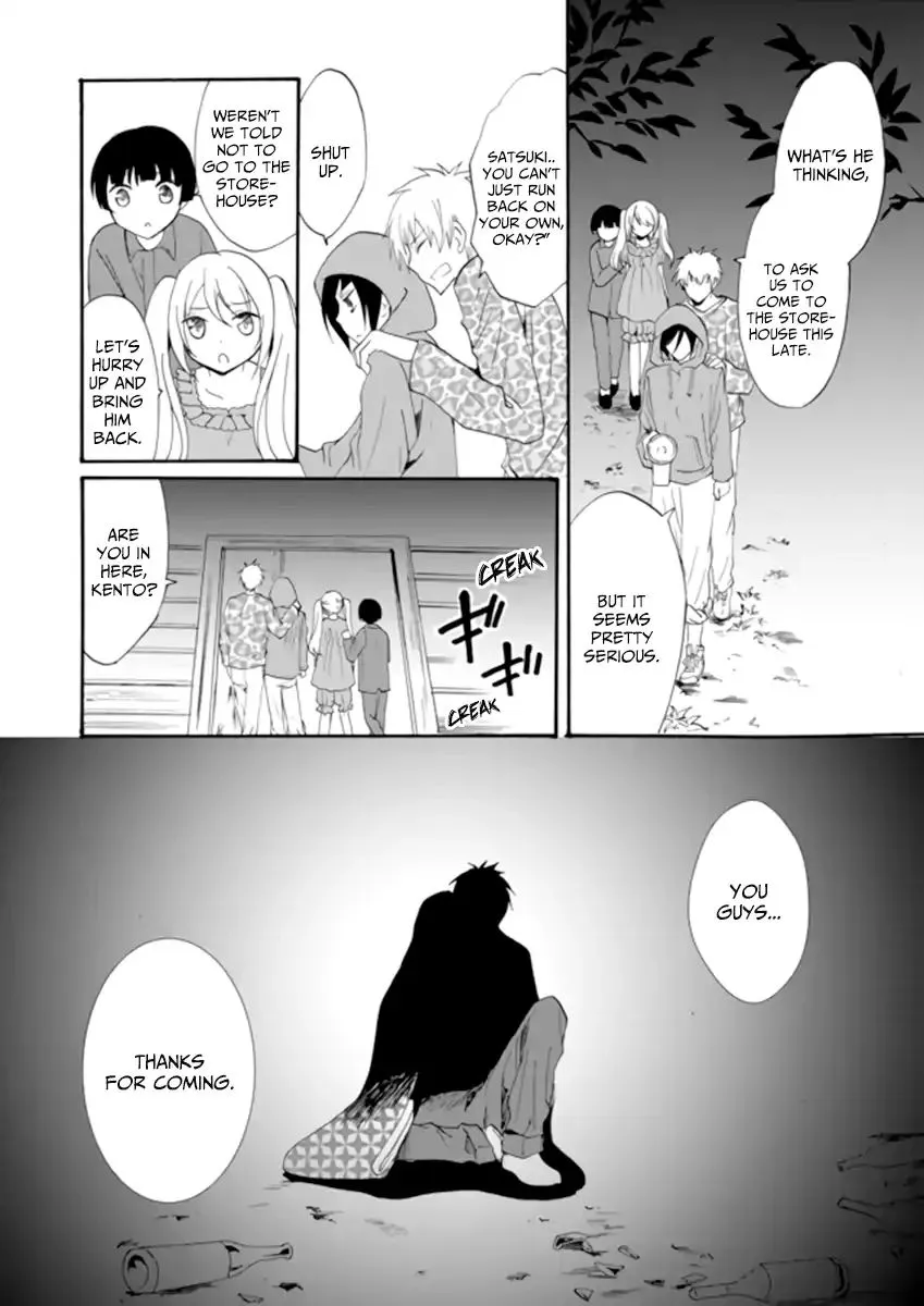 Ningyou Pass, chapter 3, page 18