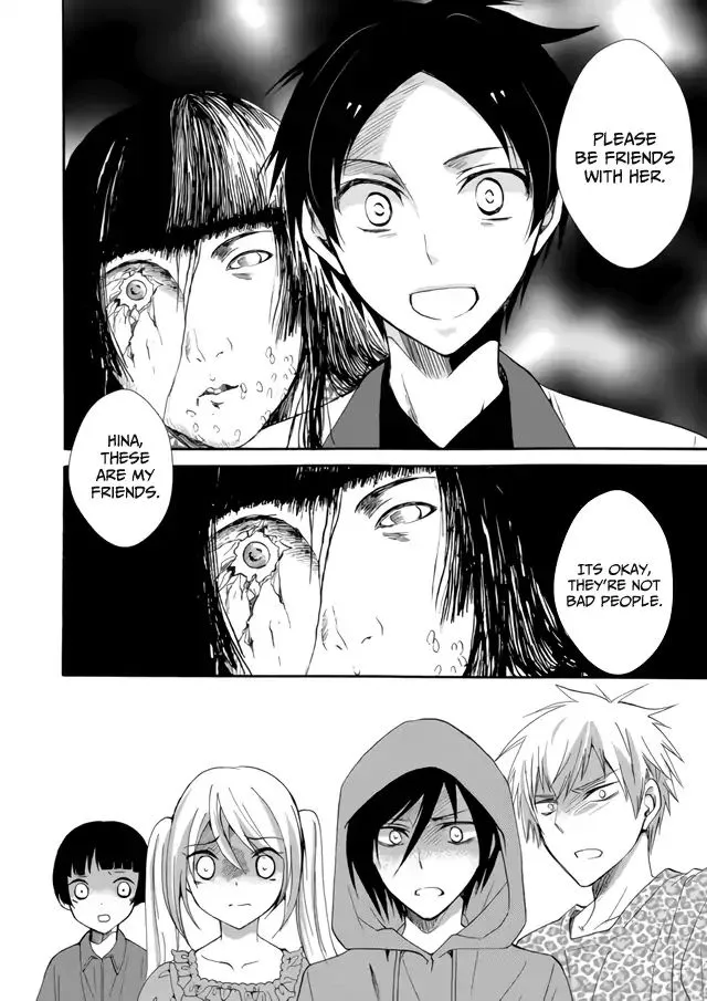 Ningyou Pass, chapter 4, page 2