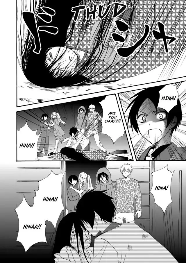 Ningyou Pass, chapter 4, page 4