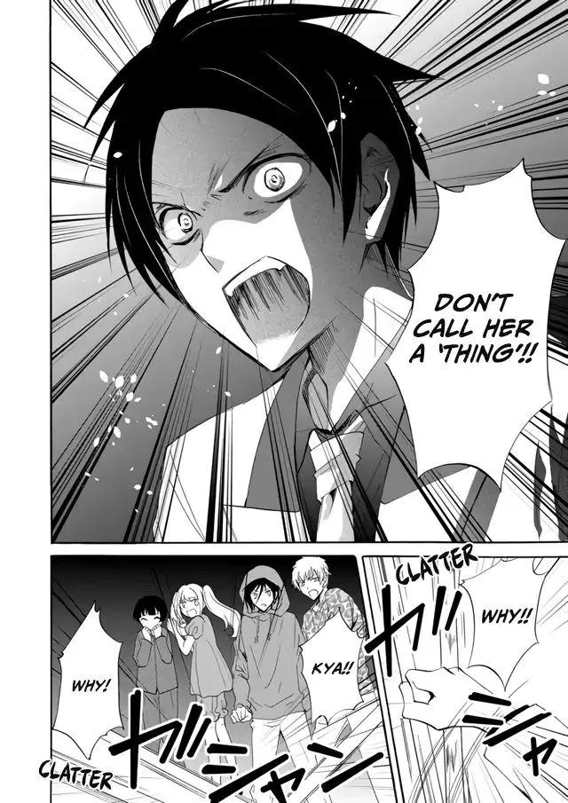 Ningyou Pass, chapter 4, page 6