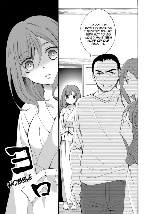 Ningyou Pass, chapter 5, page 3