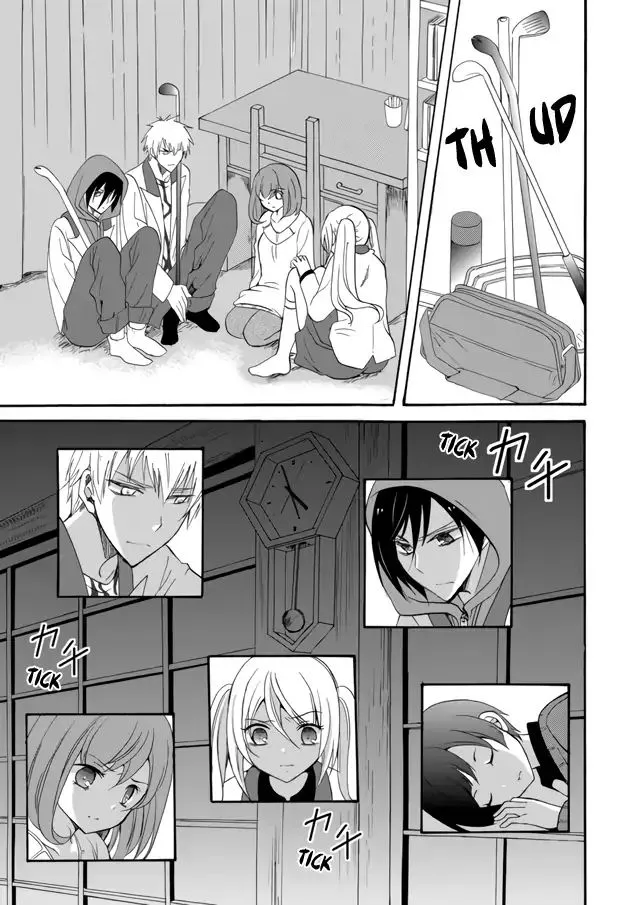 Ningyou Pass, chapter 5, page 7