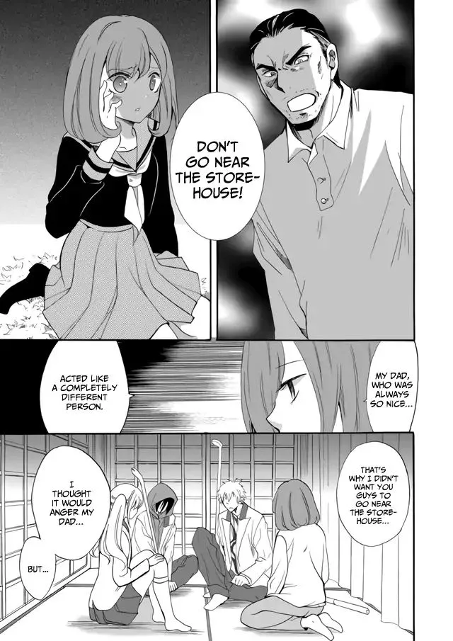 Ningyou Pass, chapter 5, page 13