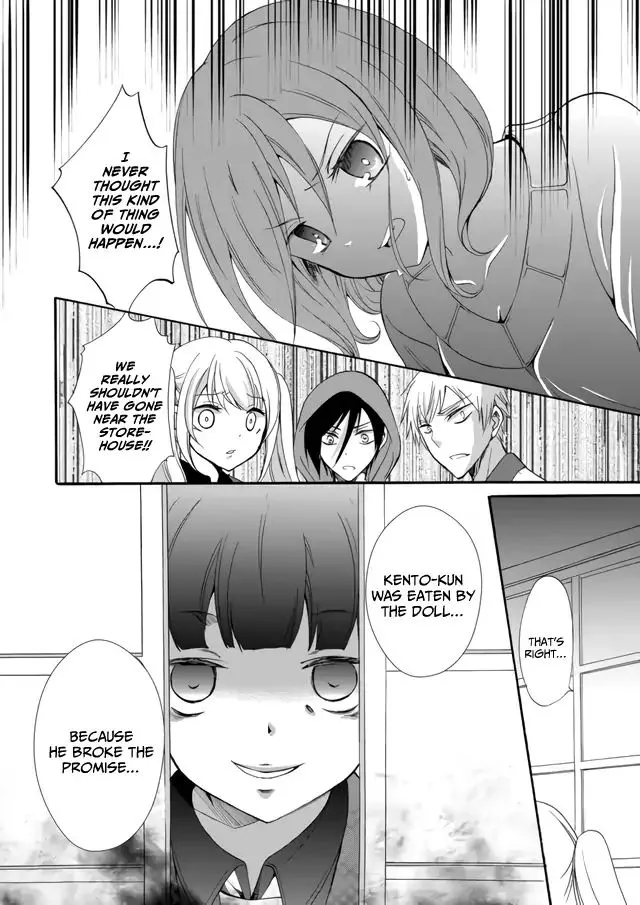Ningyou Pass, chapter 5, page 14