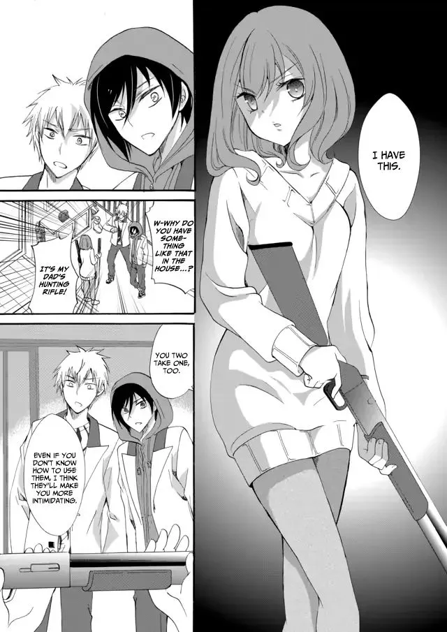 Ningyou Pass, chapter 6, page 7