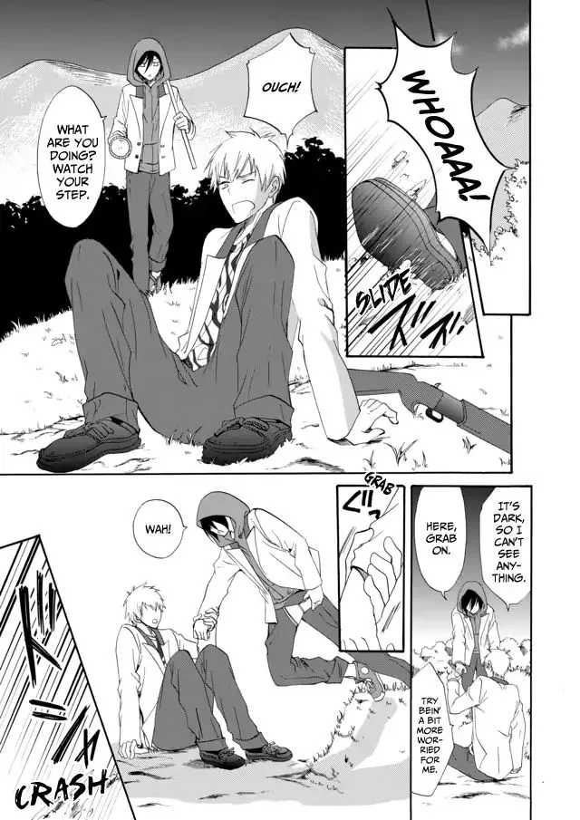 Ningyou Pass, chapter 6, page 13