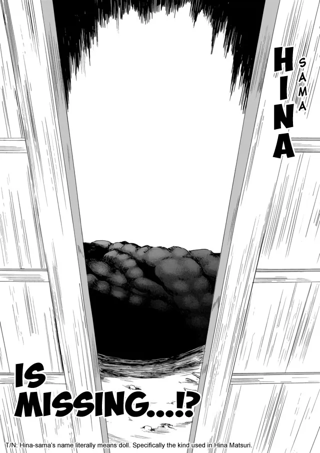 Ningyou Pass, chapter 7, page 7