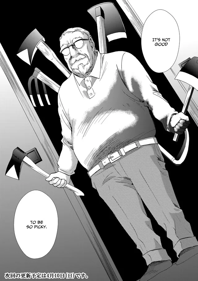 Ningyou Pass, chapter 7, page 18