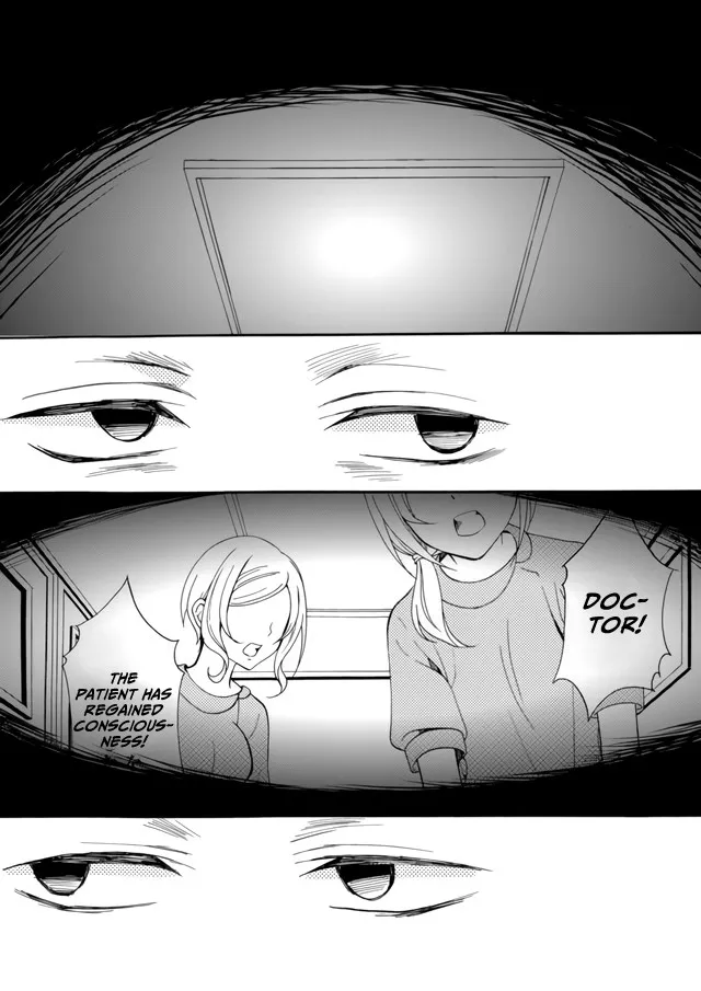 Ningyou Pass, chapter 8, page 6