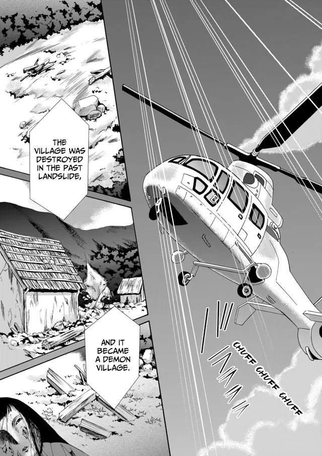 Ningyou Pass, chapter 8, page 14