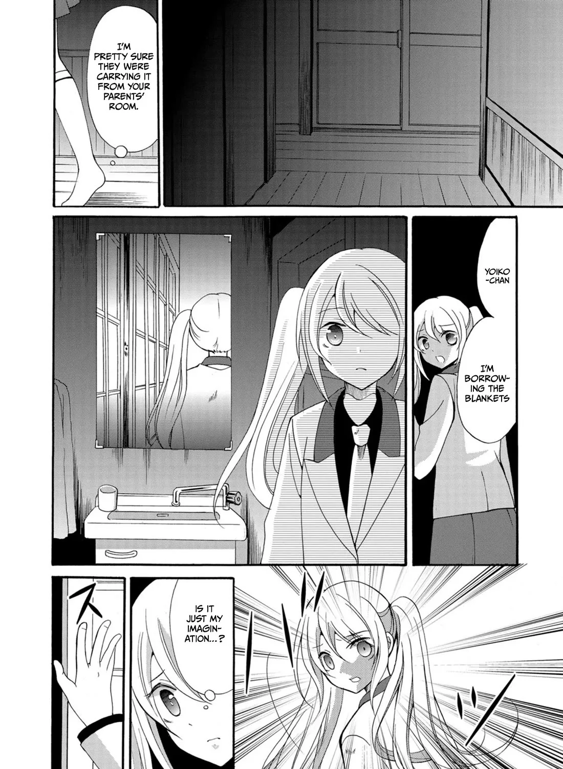 Ningyou Pass, chapter 9, page 15