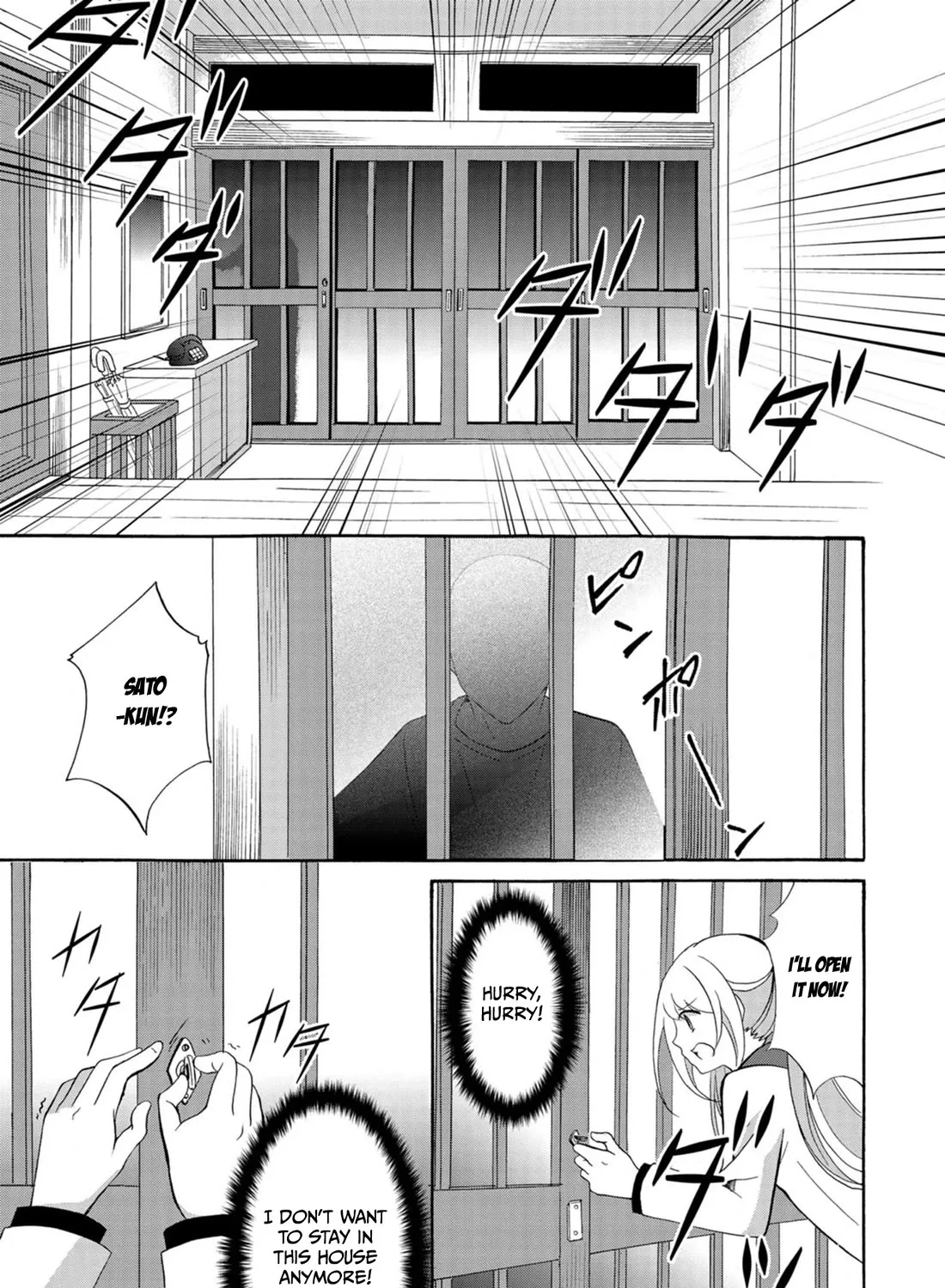 Ningyou Pass, chapter 9, page 35