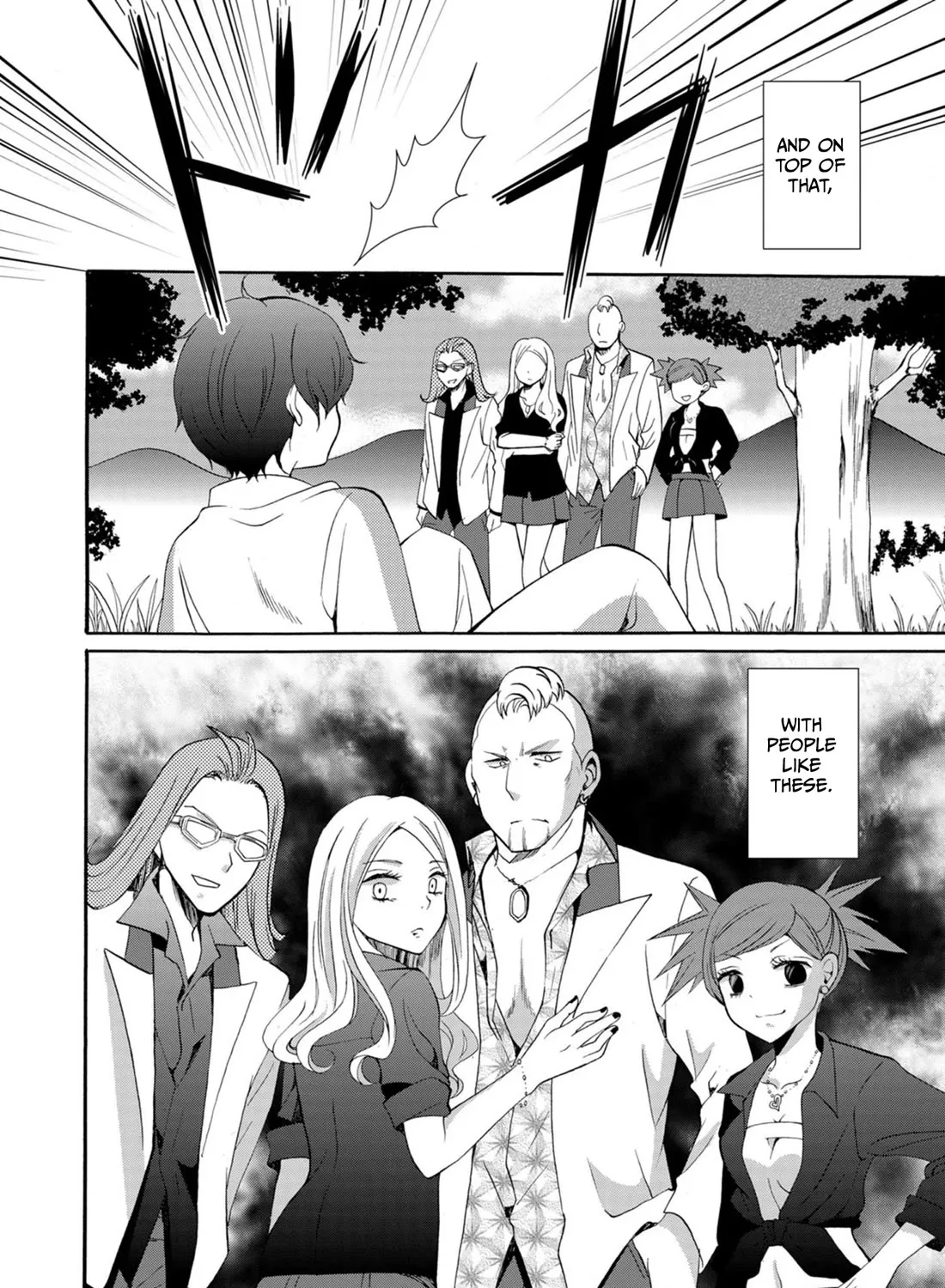 Ningyou Pass, chapter 10, page 7