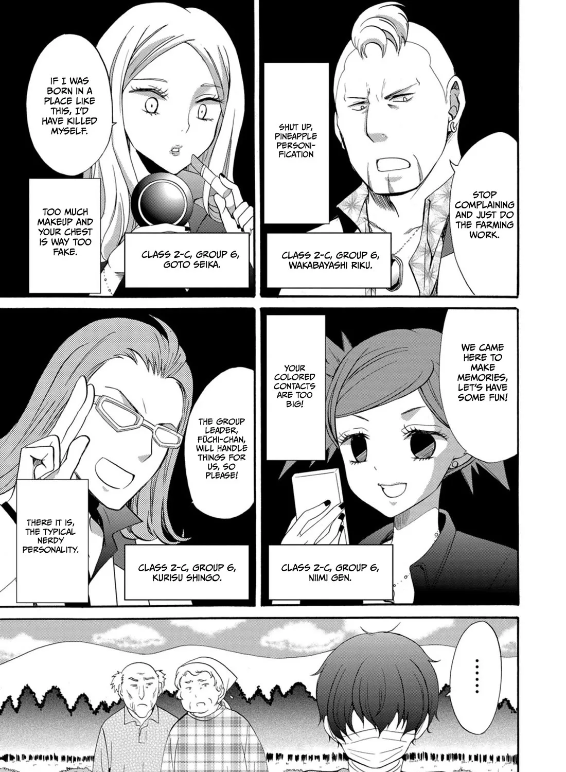 Ningyou Pass, chapter 10, page 9