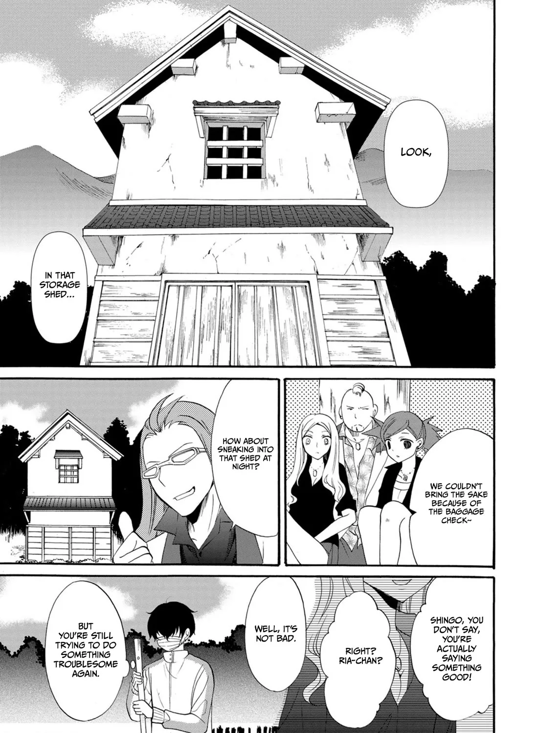 Ningyou Pass, chapter 10, page 13