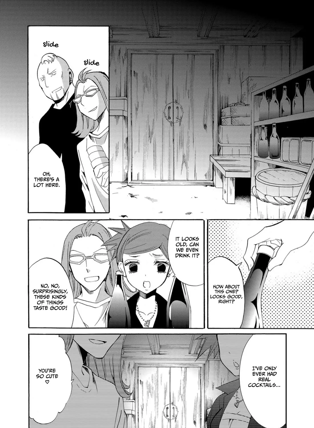 Ningyou Pass, chapter 10, page 19