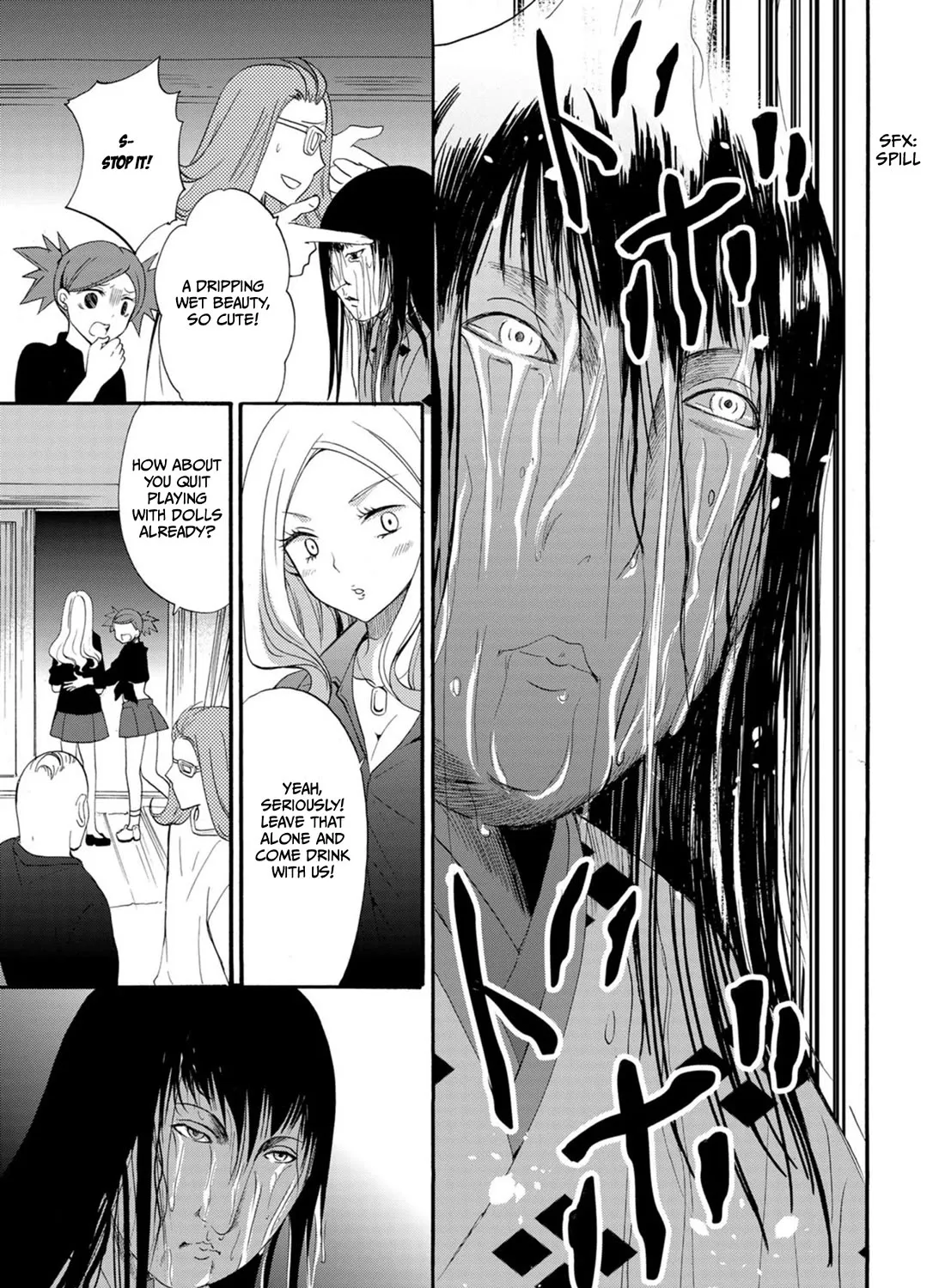 Ningyou Pass, chapter 10, page 25