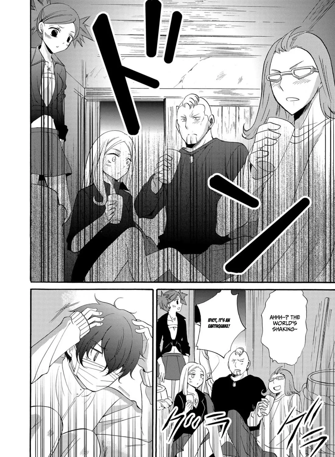 Ningyou Pass, chapter 10, page 27