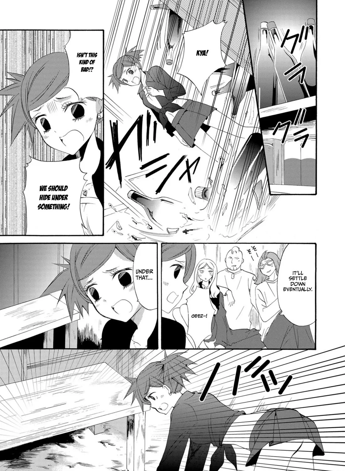Ningyou Pass, chapter 10, page 29