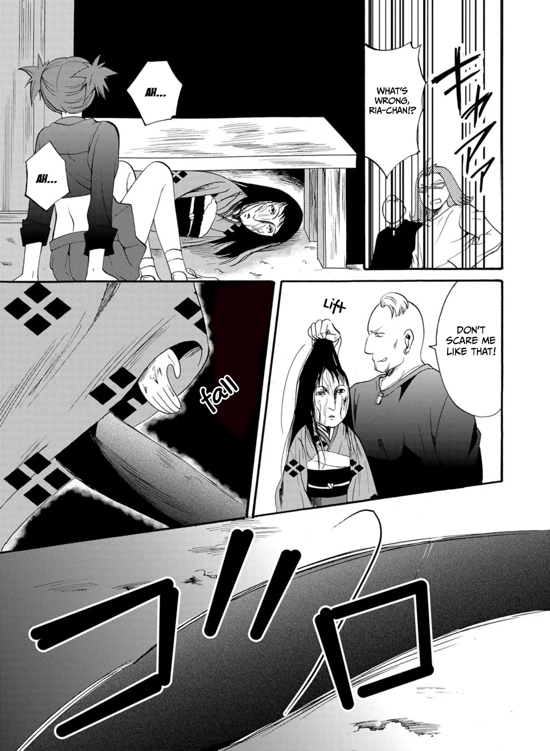 Ningyou Pass, chapter 10, page 33
