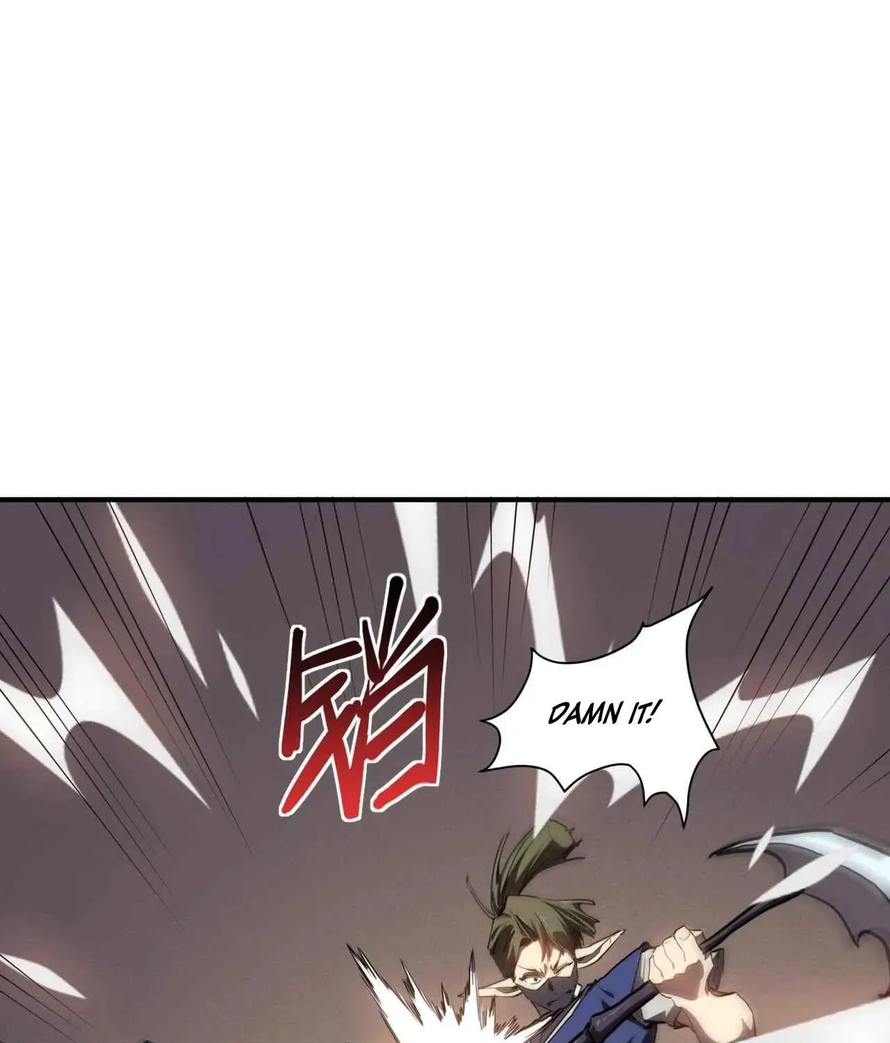 Invincible With Only a Single Point of HP, chapter 41, page 12