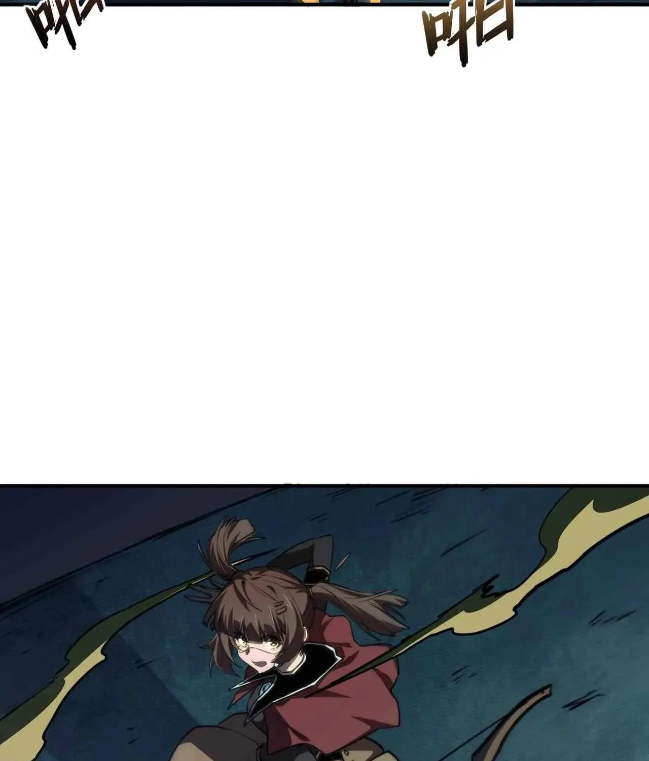 Invincible With Only a Single Point of HP, chapter 41, page 16