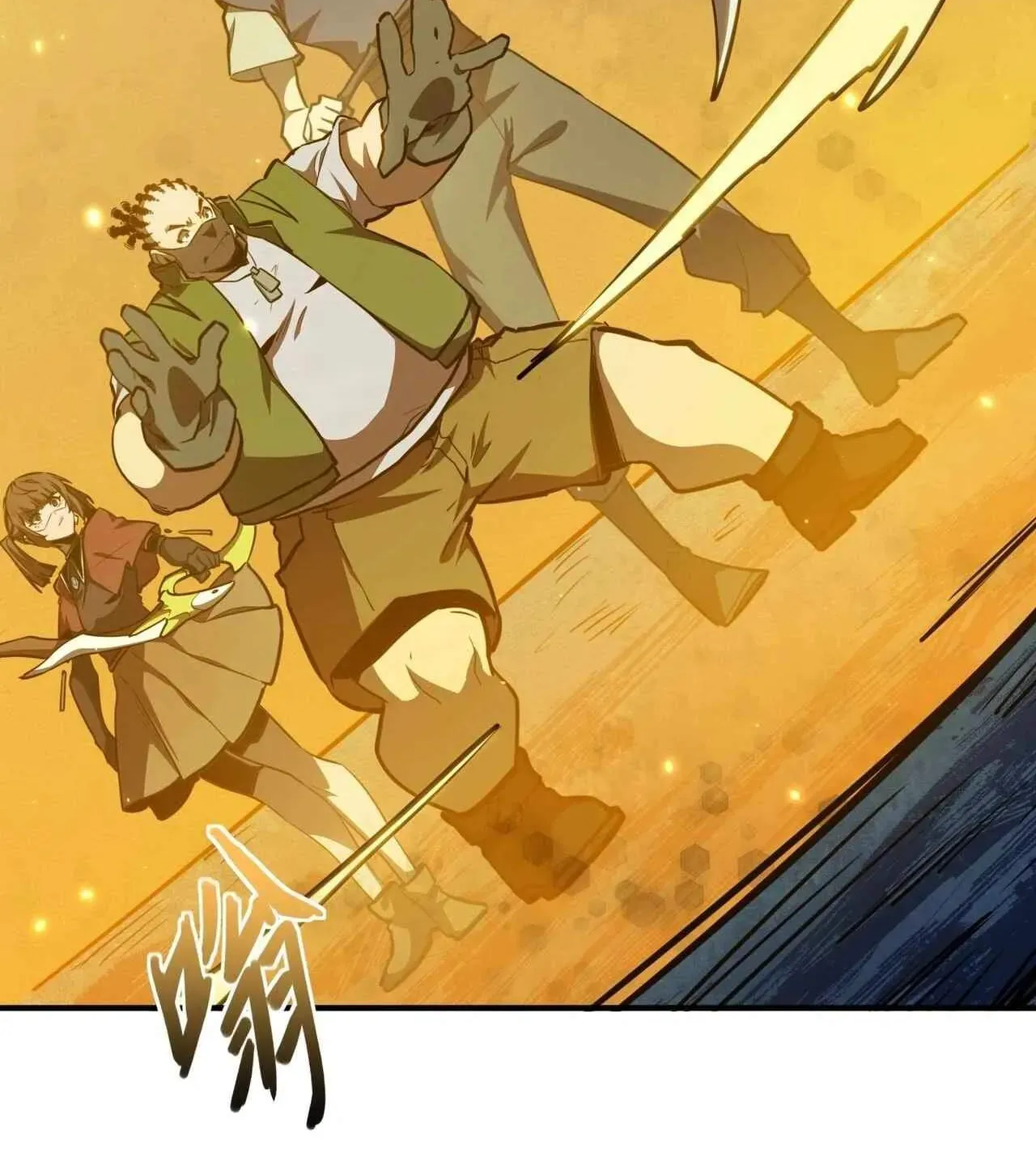 Invincible With Only a Single Point of HP, chapter 41, page 20