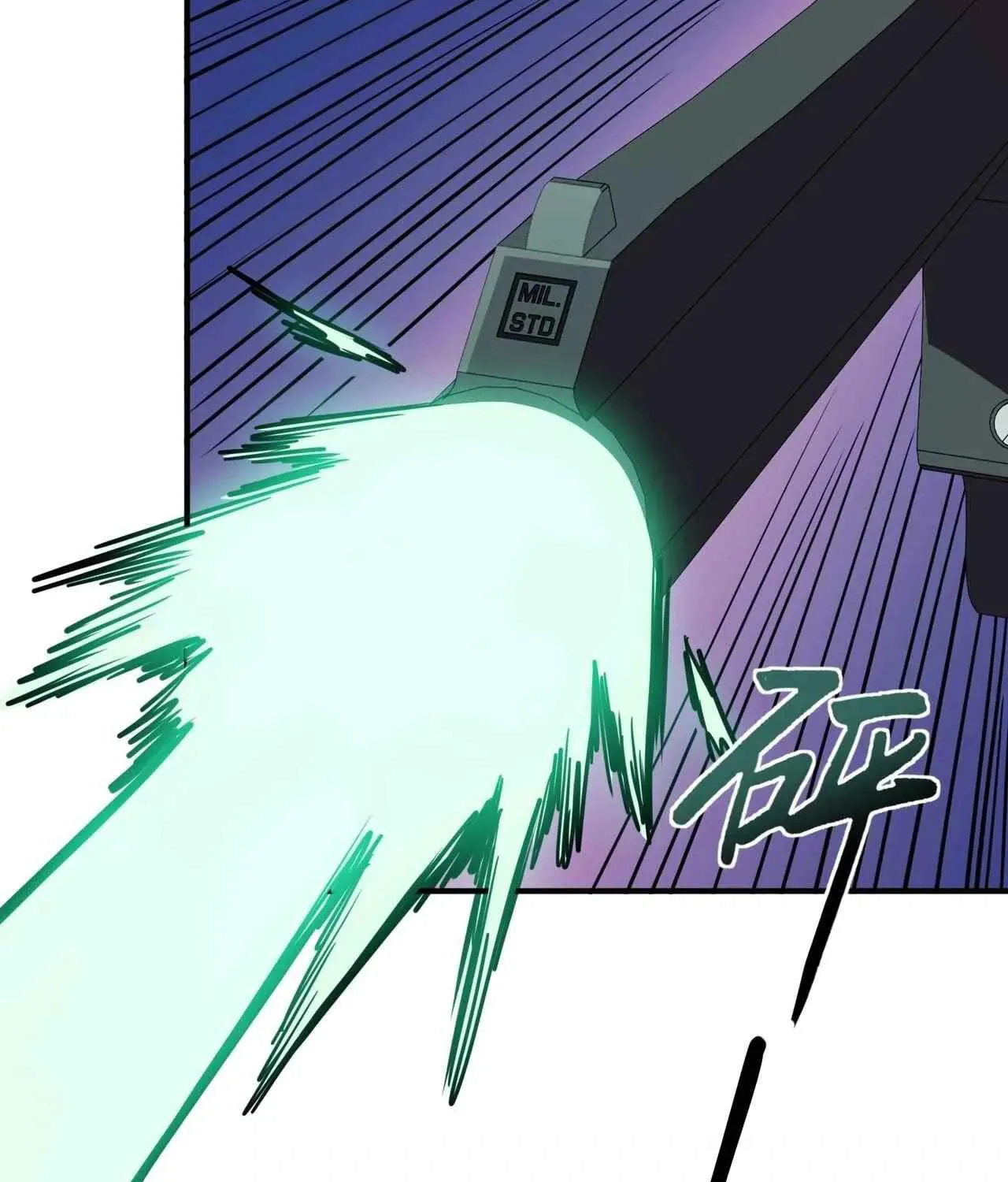 Invincible With Only a Single Point of HP, chapter 41, page 23