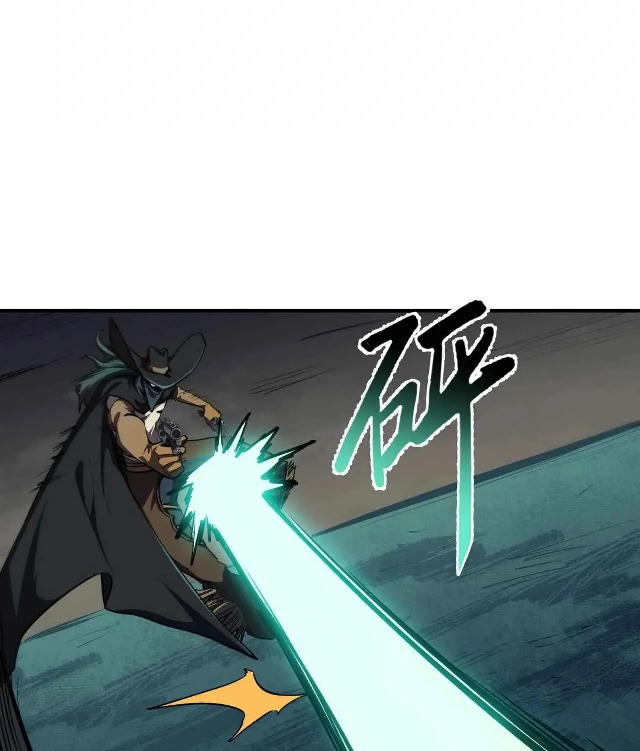 Invincible With Only a Single Point of HP, chapter 41, page 27