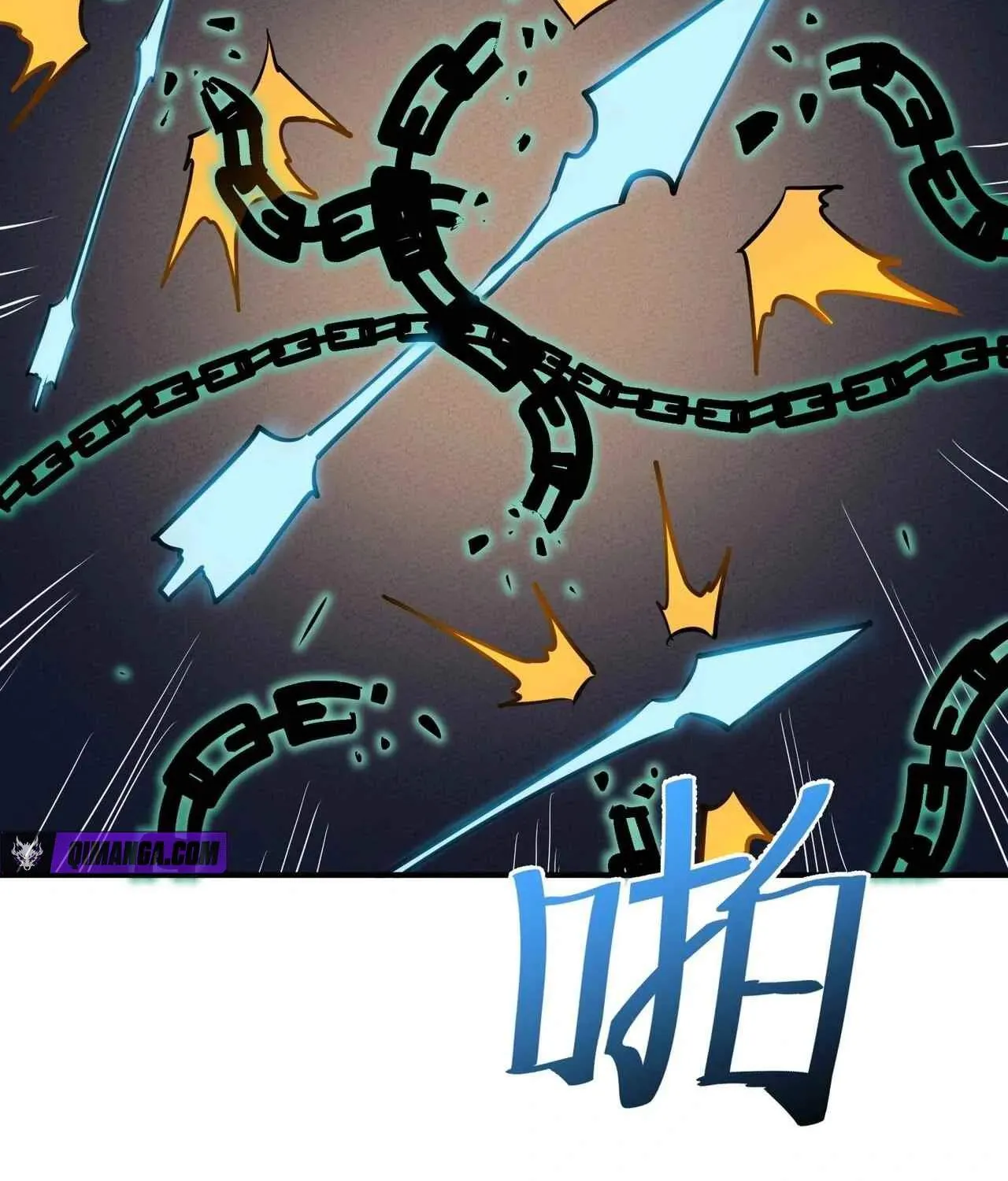 Invincible With Only a Single Point of HP, chapter 41, page 37