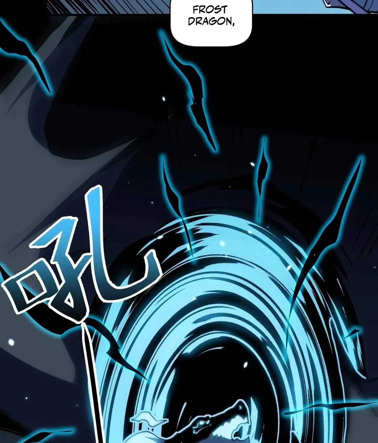 Invincible With Only a Single Point of HP, chapter 41, page 41