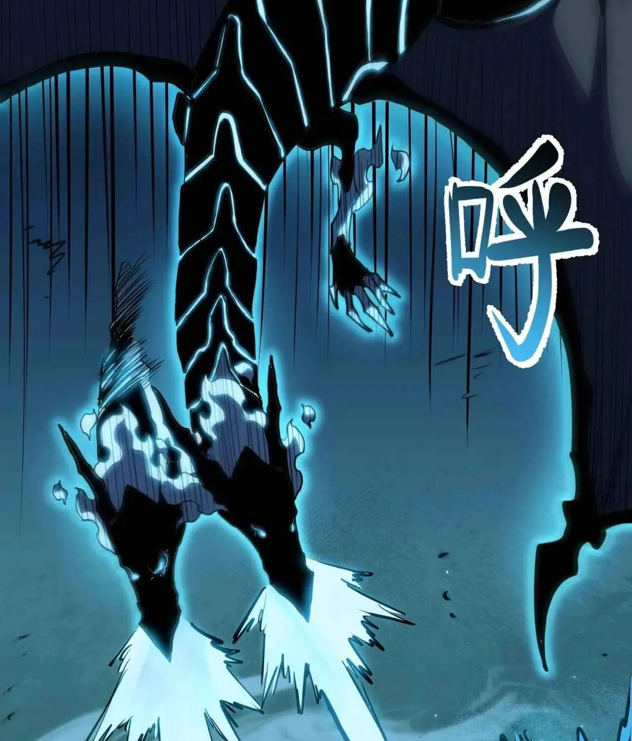 Invincible With Only a Single Point of HP, chapter 41, page 44