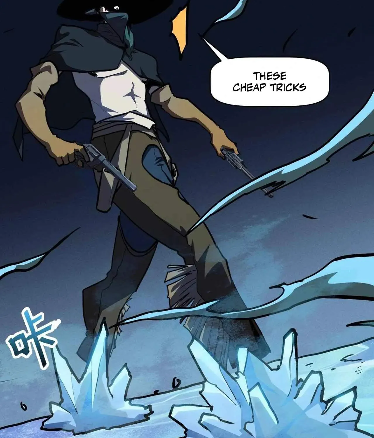 Invincible With Only a Single Point of HP, chapter 41, page 47