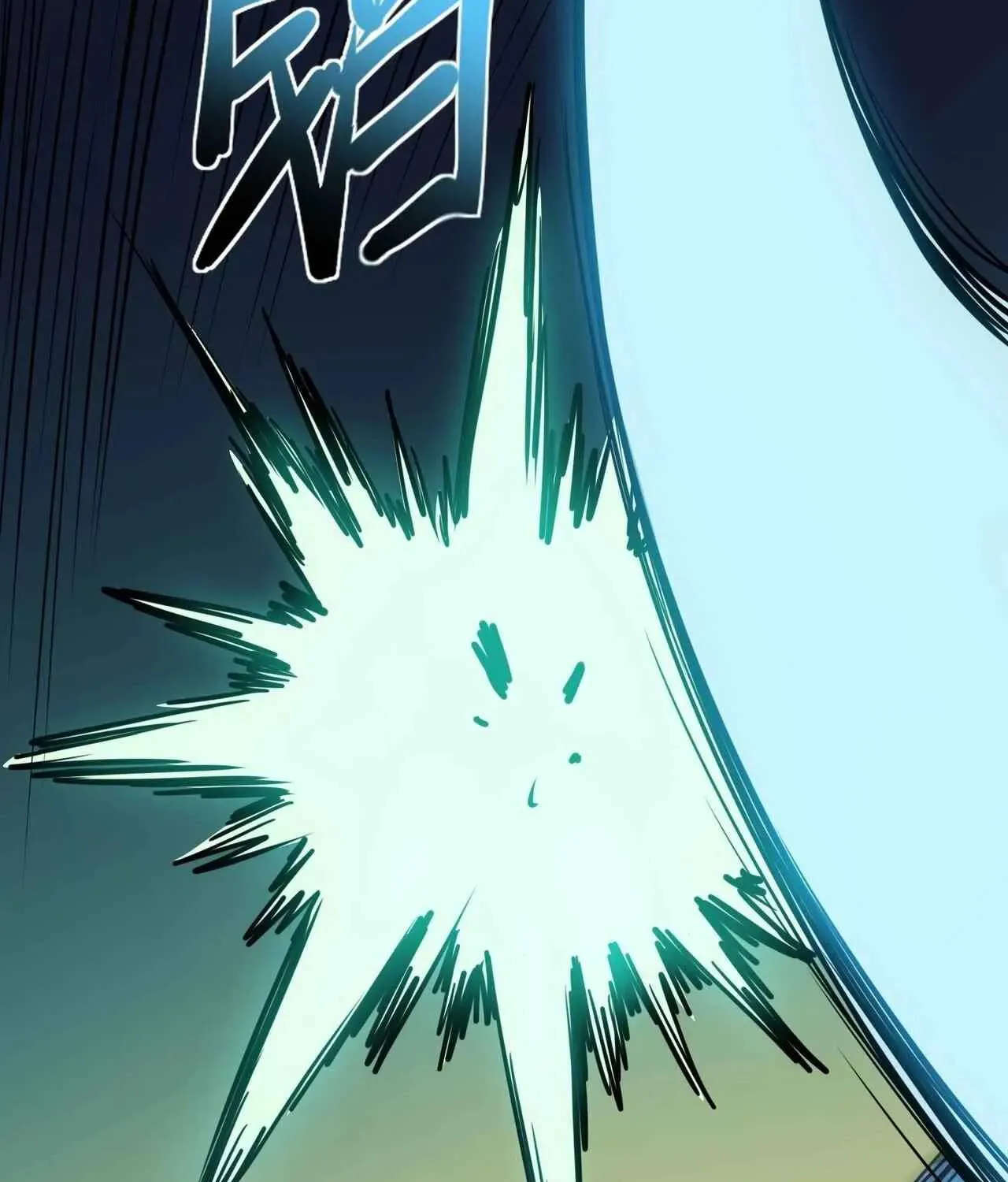 Invincible With Only a Single Point of HP, chapter 41, page 52