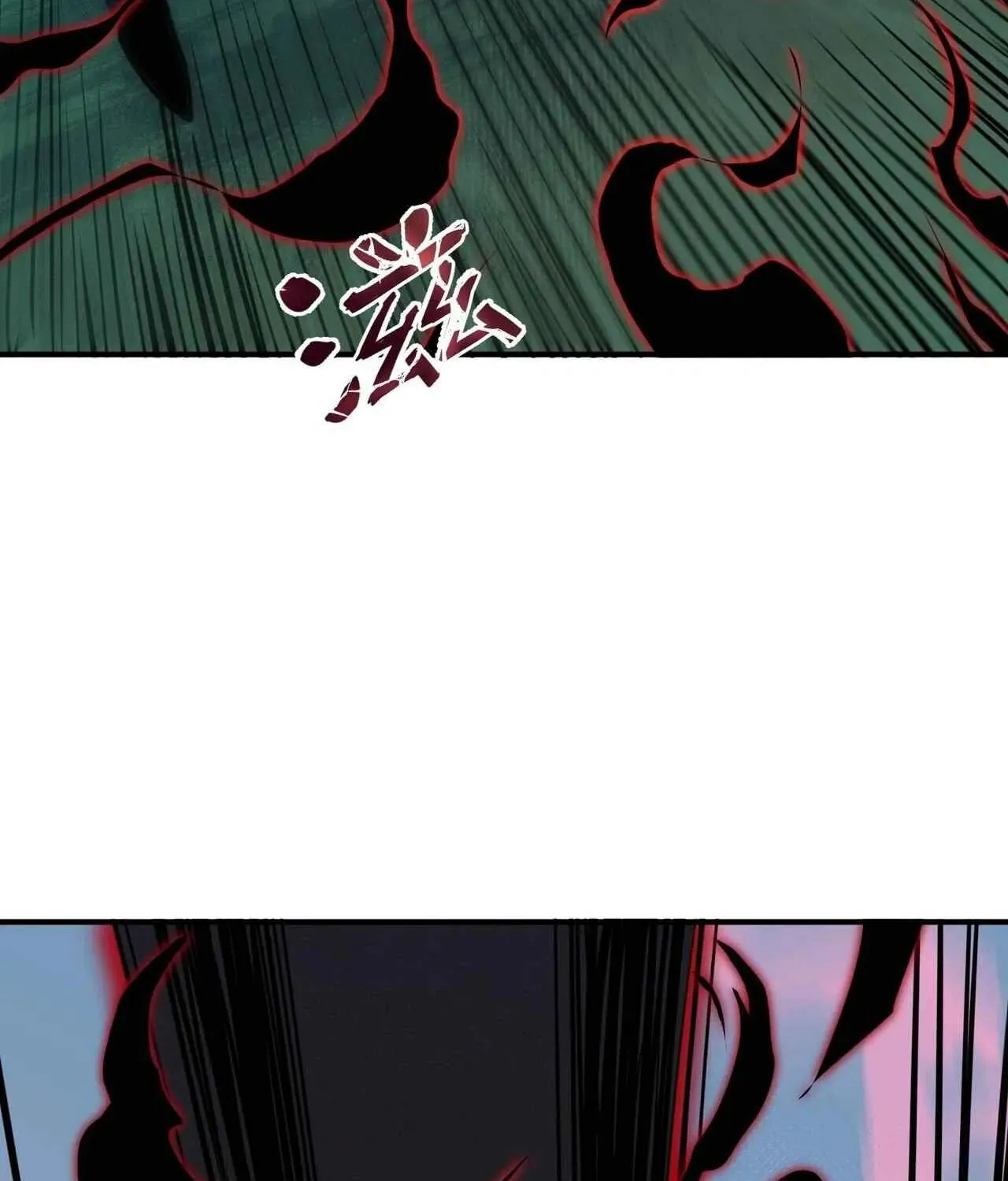 Invincible With Only a Single Point of HP, chapter 41, page 69