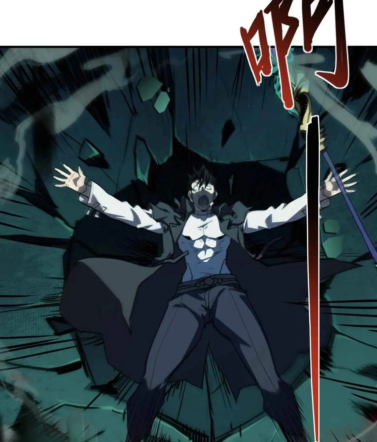 Invincible With Only a Single Point of HP, chapter 41, page 73
