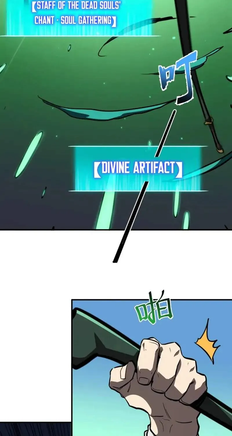 Invincible With Only a Single Point of HP, chapter 42, page 13