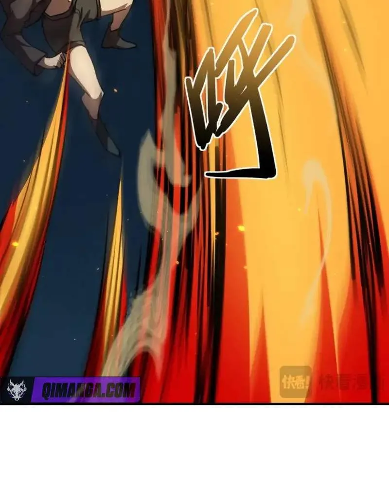Invincible With Only a Single Point of HP, chapter 42, page 22